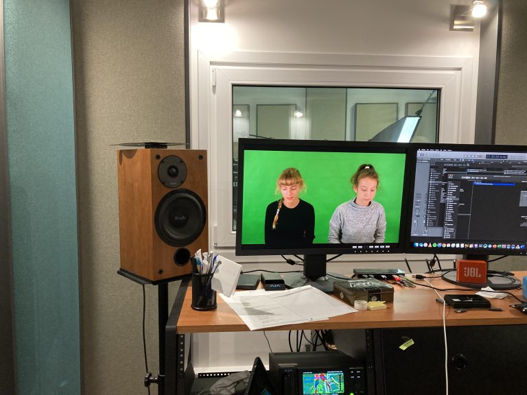 Studio Nagrań UMP