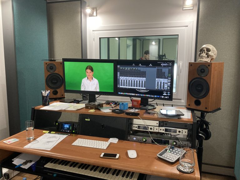 Studio Nagrań UMP
